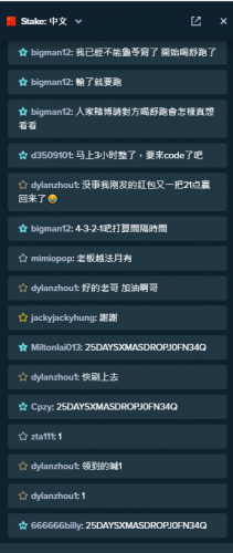 14462927_code2.thumb.PNG.b007115afcebcadb4eaa082bfa2f7ee1.PNG