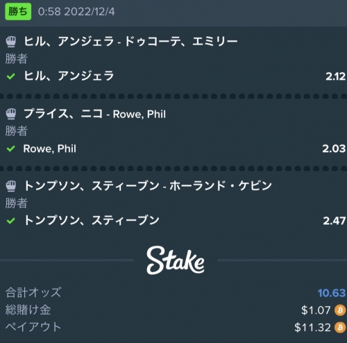 14A6723B-C09F-4B60-8455-93B3429373B9.jpeg