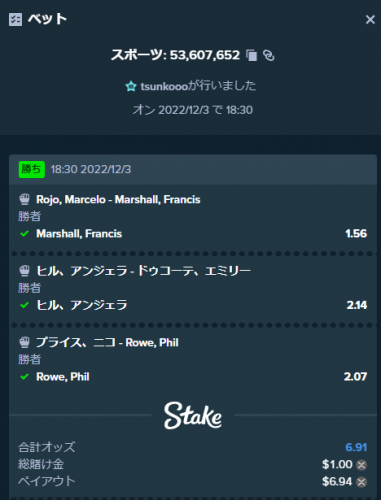 キャプチャ.PNG