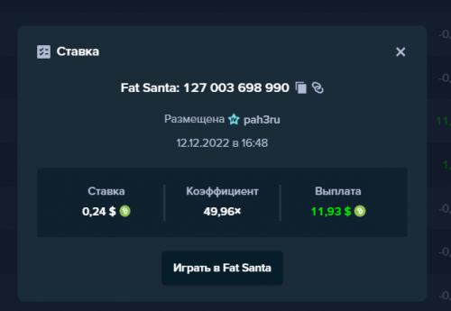 #fatsanta.png