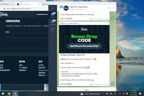 Screenshot (507).png
