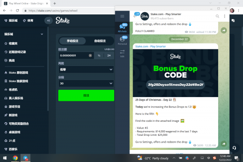 404713686_Screenshot(509).thumb.png.15a020890e2584e664cb07cee6a238e8.png