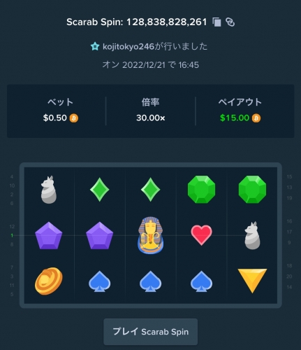 448DFAD1-07DC-43BD-8475-60E59CC45083.jpeg