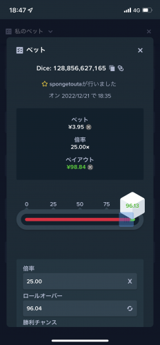 54E8DAC6-681B-4E9B-9D6B-D91E16A25088.png
