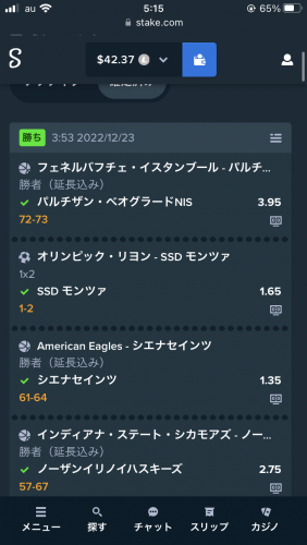 63C04638-AA2E-4814-8F7B-228D7B3F7E3D.png
