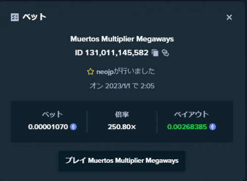 7508890690678524210066d9363f9676.png