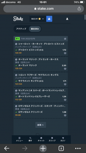 7630A64F-2115-46CA-B78D-BA62426B8757.png