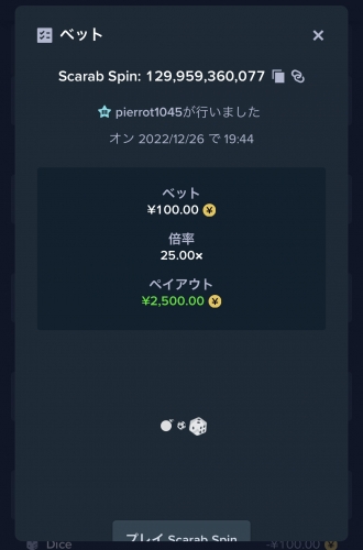 7AC80705-9B7D-4BDC-A0A1-1D1E7A98DDB9.thumb.jpeg.eb5c253e3b2bac5d0d8cdcdde69d8b30.jpeg