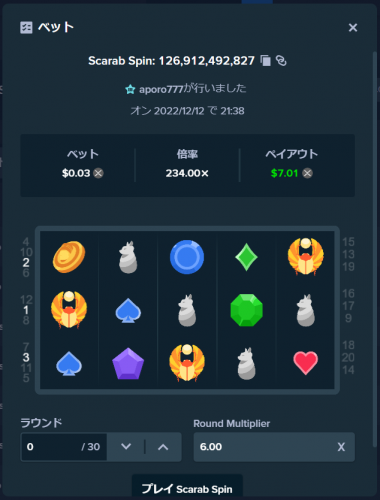 896968154_2022-12-12213925.thumb.png.a0301968655c7b42799c95b1c3e57f7f.png