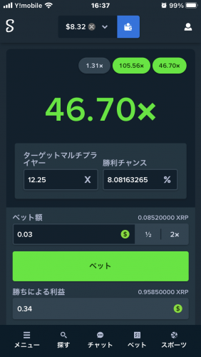 8E9375A9-C286-4CCC-9DE2-6FA57D633083.thumb.png.cc4c44af89069f0318aad8fcd8a065ae.png