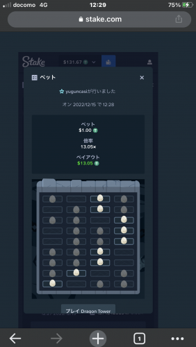 9440BFBE-CD35-4F86-A4F9-92F16D40E109.png