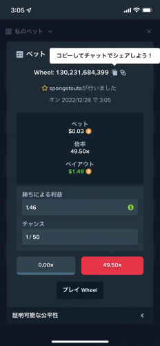 A6A33FFC-604A-4C4C-BC28-7453CE78D2FF.png