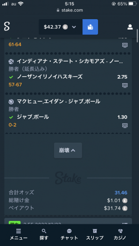 ACF86DA3-09D8-480A-A870-D677F2E57886.png