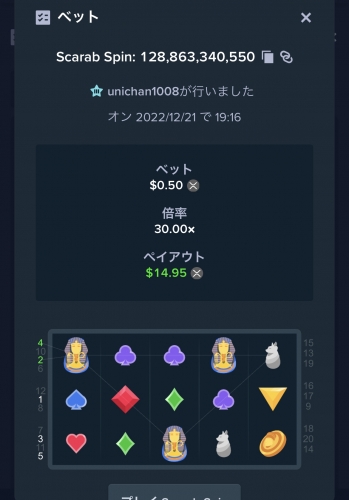 B78D43A9-3C9C-4564-B40B-2ECE5EEE115C.jpeg