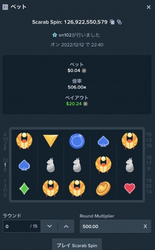 BFAD21C0-E1AA-4336-B38F-35FAC55E42DA.jpeg