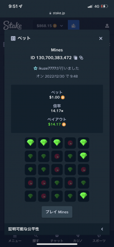 C3BEE8C0-8A8E-4281-A2EF-B454E4C18168.png