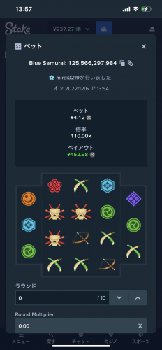 C7416787-41DB-4E44-9A64-376843BBB79C.png