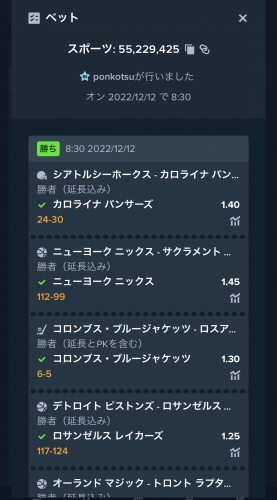 D6A12382-F8E7-4055-B453-03F939B7C324.jpeg