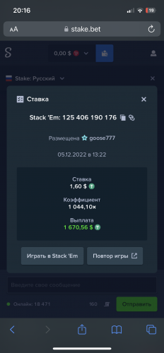 EA4CDCC5-17E5-46C3-9F91-E6828BE5F34C.png
