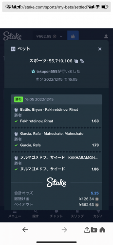 EFB2A265-1C12-4B93-9238-EB89658C8991.png