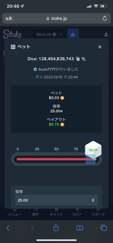FAD9B85F-A3E4-4D44-9575-3FE8DFFDD80C.png