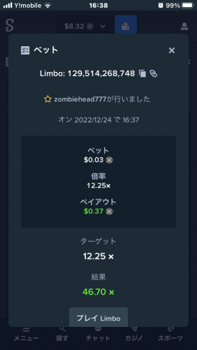 FC51F3E9-BA39-4C07-94F5-C539F560D9D9.png