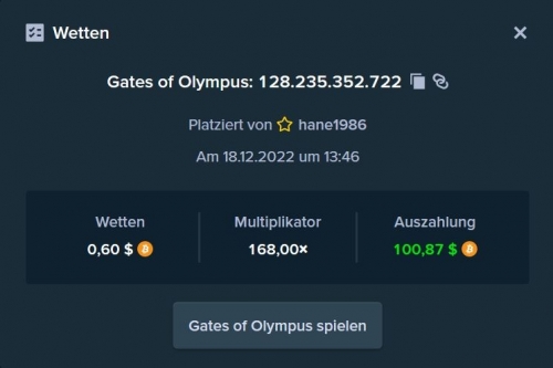 Gates.JPG