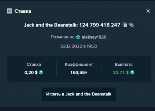 Screenshot.png