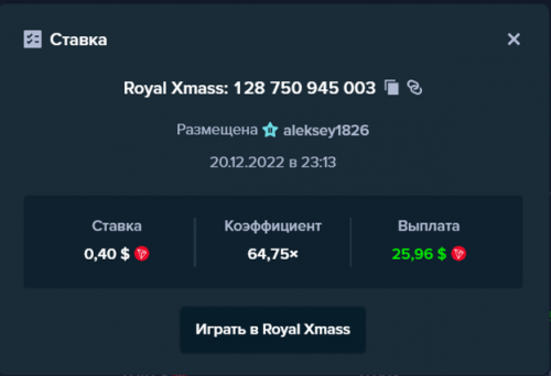 Screenshot1.png