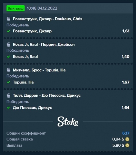 Screenshot_1.jpg