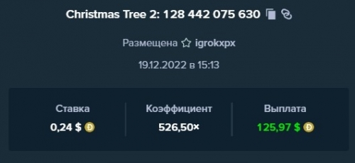 Screenshot_2.jpg