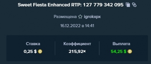 Screenshot_2.jpg