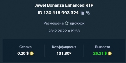 Screenshot_2.jpg
