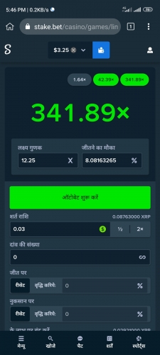 Screenshot_2022-12-19-17-46-01-827_com.kiwibrowser.browser.jpg