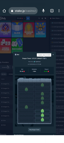 Screenshot_20221213-073723.png