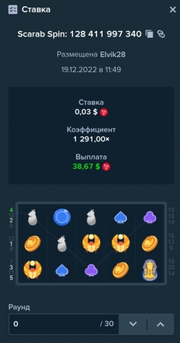 Screenshot_20221219-115256_Chrome.jpg