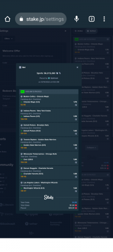 Screenshot_20221219-130528.png