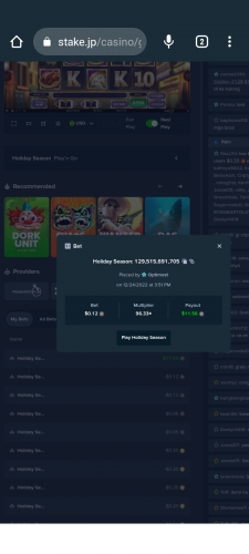 Screenshot_20221224-155131.png