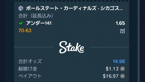Screenshot_20221229_115526.thumb.jpg.d555590d56fce19b98f11d1fa4d7536a.jpg