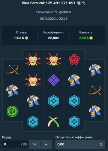 Screenshot_7.jpg