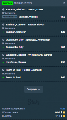 StakeBet.thumb.png.1f5723625f628bfb494a65ed224d5aa6.png