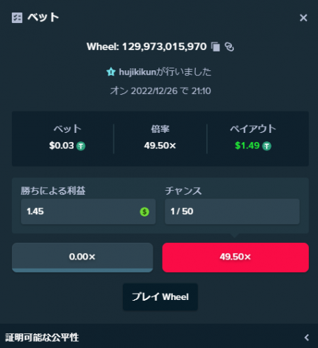 aada8d550c1abbb011b15166af648ee3.thumb.png.20de129f3f5c92fca91c8f04fb06fda0.png