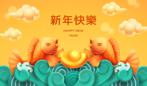 happy-chinese-new-year-goldfish-waves_316839-4251.png