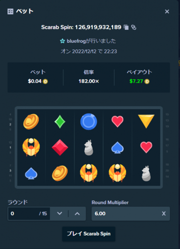 image.thumb.png.23d86ee73bd05c21e9def232105a8fc3.png