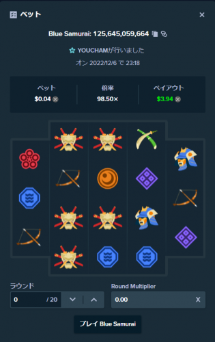 image.thumb.png.62f154aa87c7cedc2f74d0f9199f9783.png