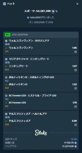 image.thumb.png.82dbfd4ec4785150be372a78ab43917b.png
