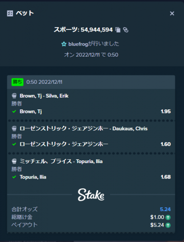 image.thumb.png.97ab446a292aae3f3655c3234faf692b.png