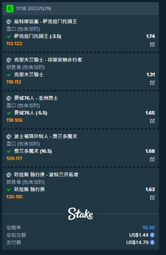 image.thumb.png.a5d4678c66da14ee31acd97a4c6fb1e6.png