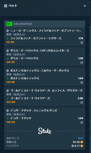 image.thumb.png.ad98bd5ed82b920d6f17ecfcf2f0d2dc.png