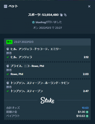 image.thumb.png.bc3c4ff8e293cf9c1d6682d616b2470b.png